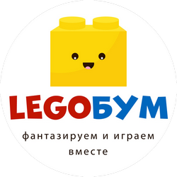 LegoБУМ»